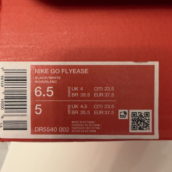 Кроссовки Nike без шнурков