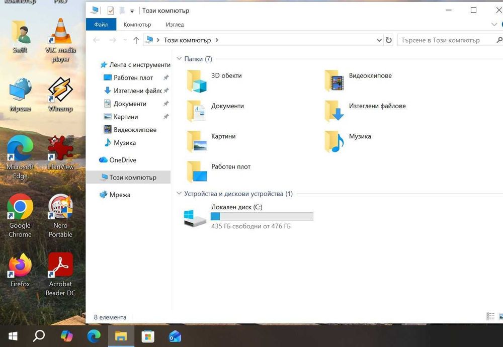 Acer Swift 7 SF713-51 i7 7Y75/8GB/512SSD/FHD