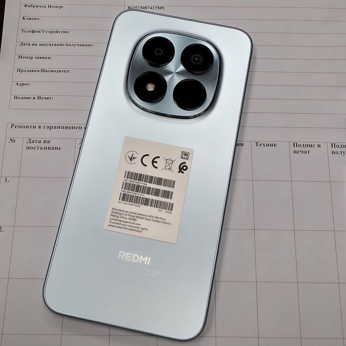 ЧИСТО НОВ 256GB Xiaomi Redmi Note 15 PRO 5G 8GB Гаранция А1 2г. 2028 Black / Черен