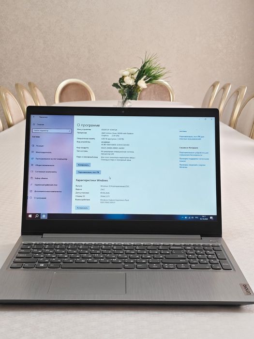 Продам ноутбук Lenovo Ideapad