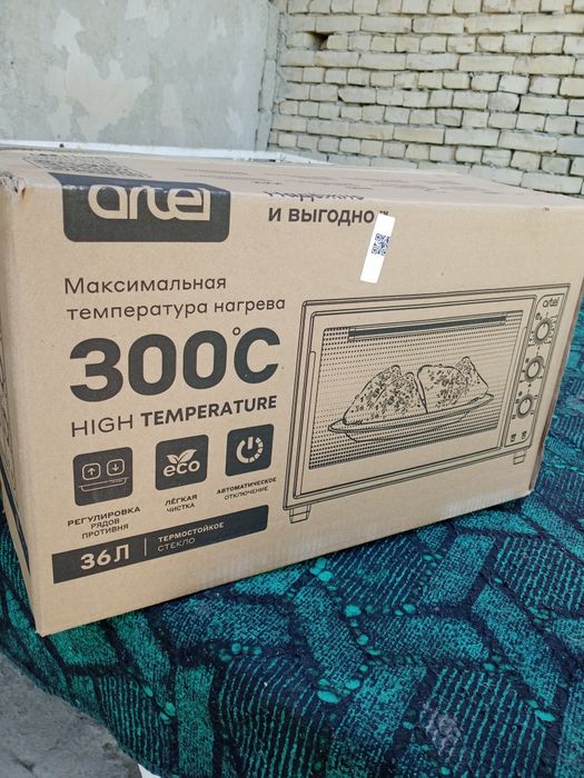 Artel 300C mikrovolnovka sotiladi