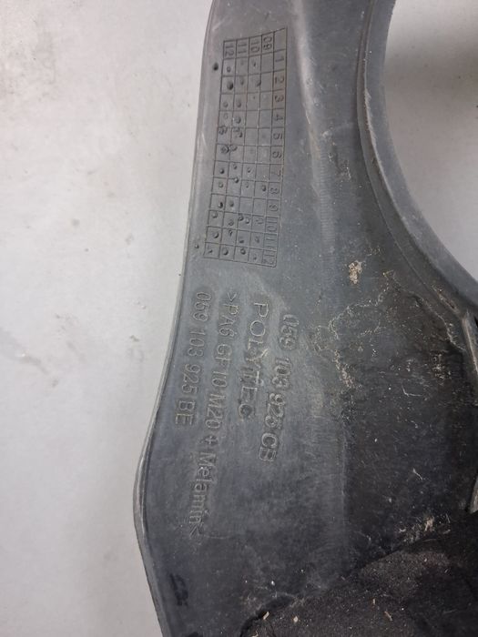 Кора Двигател Audi 3.0TDI 245к.с.