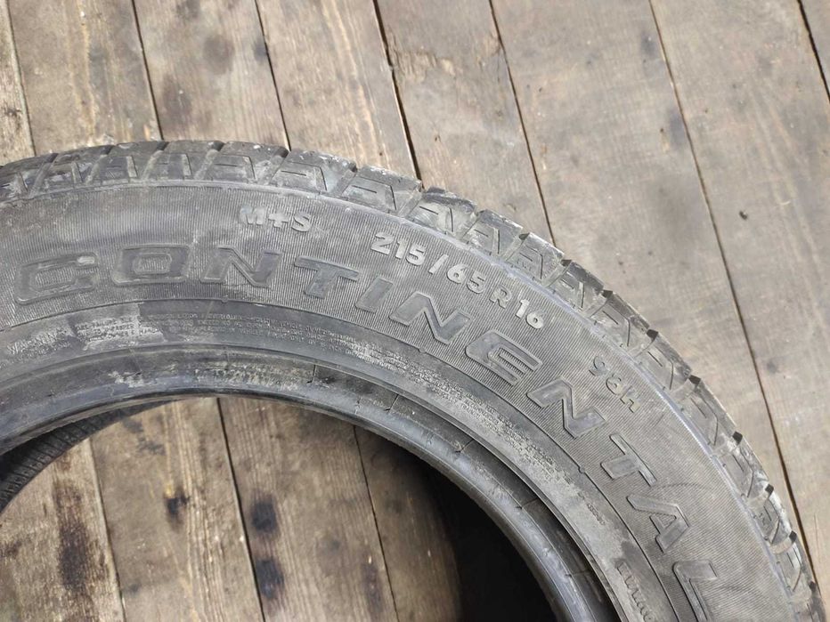 Продается покрышка