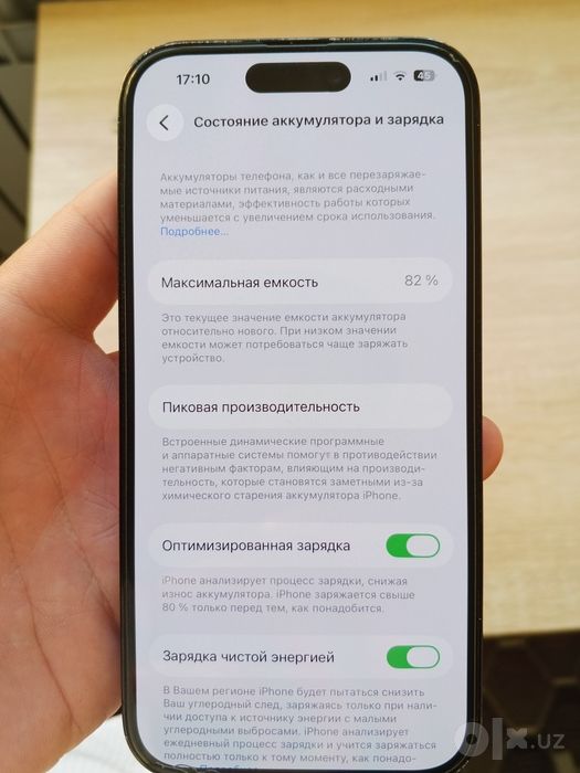 iPhone 14 pro ishlashidan muammo yoq