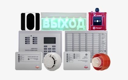 Установка видеонаблюдения, ОС и ПС