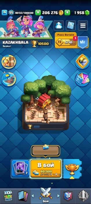 Аккаунт в клеш рояле