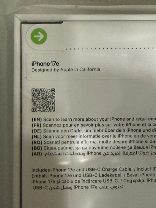 iPhone 17e 256 GB, nou, sigilat