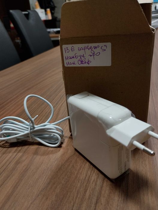 Зарядно за МакБук Про