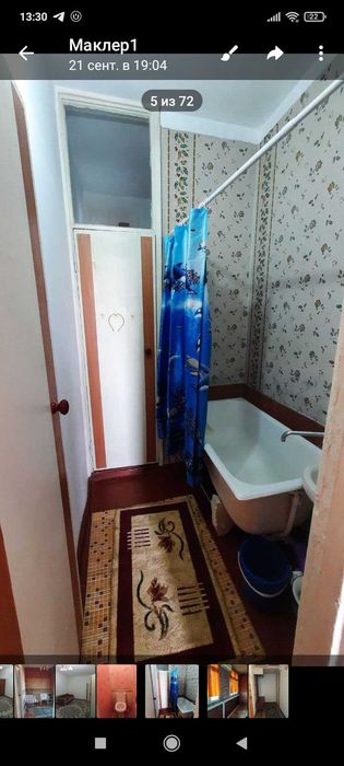 Долгосрочная аренда квартир
