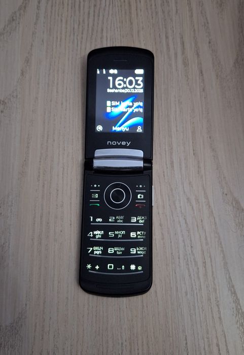 Telefon legushka novey