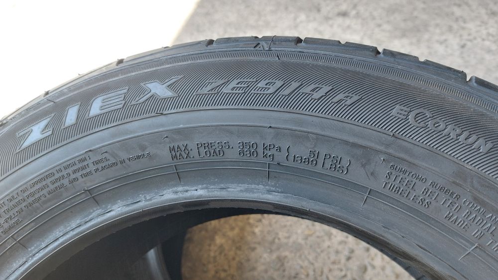 Нови гуми 205/60/16 Falken Ziex 2 броя