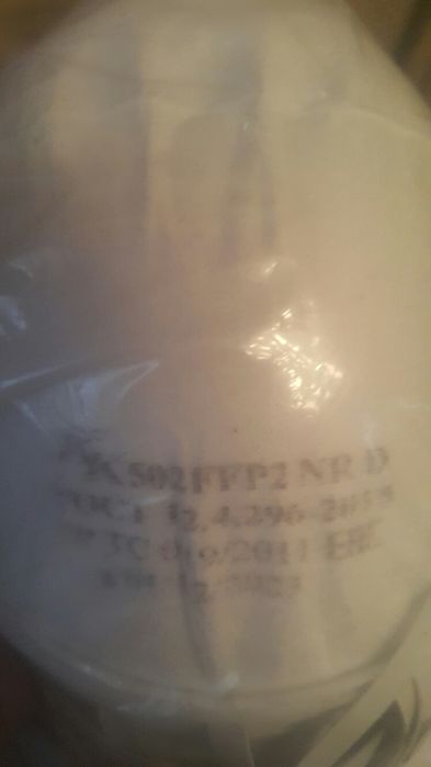 Строительныйреспиратор