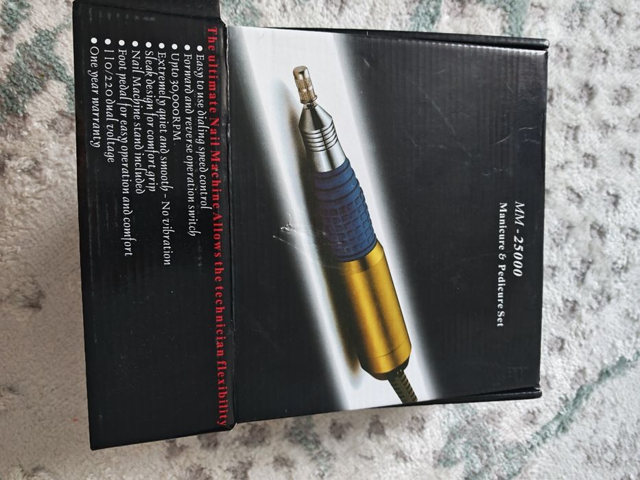 Аппарат для маникюра