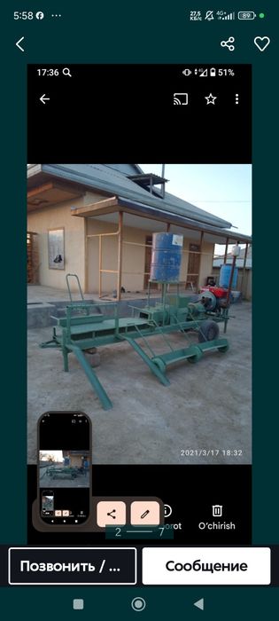 Hom gisht ishlab chiqarish stanogi IPhone 17 promax ga almashtiraman