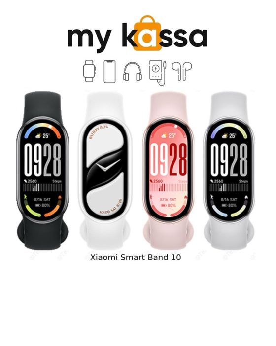 Новый! • Xiaomi Smart Band 10 • Доставка