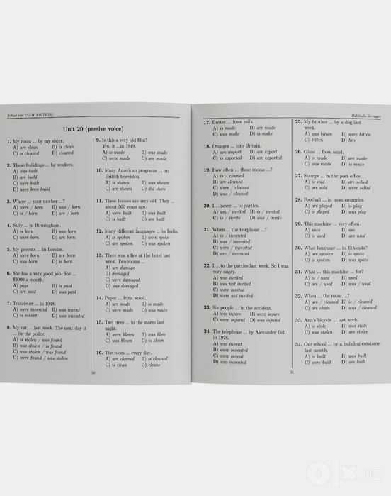 Доставка. Raymond Murphy Unit tests