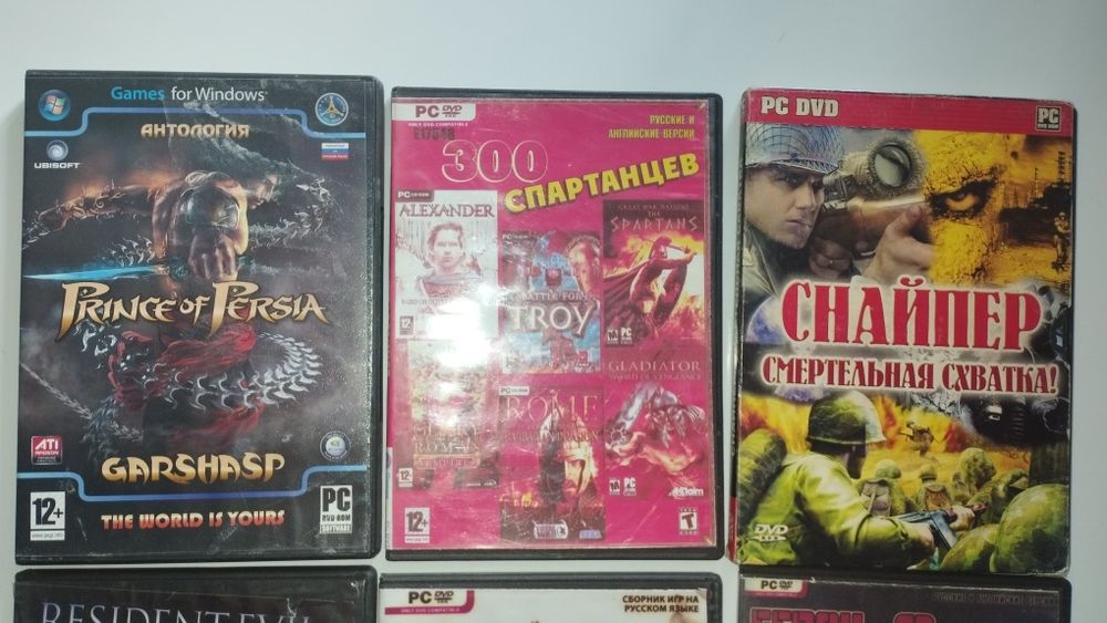 Продам Игры для ПК на дисках
