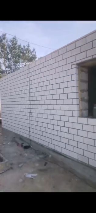 Строительство домов .