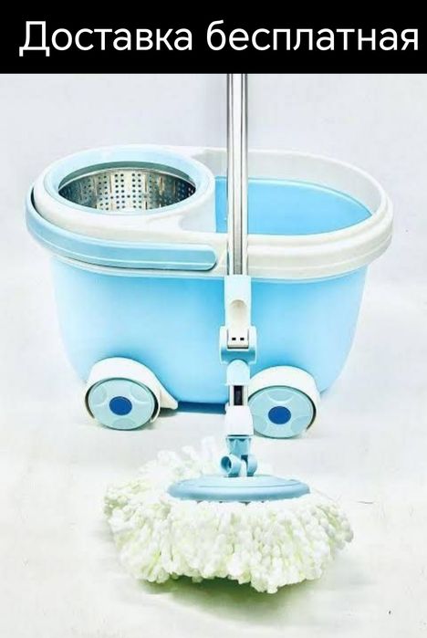 Швабра Отжима Челели shvabra otjima chelak доставка бесплатная