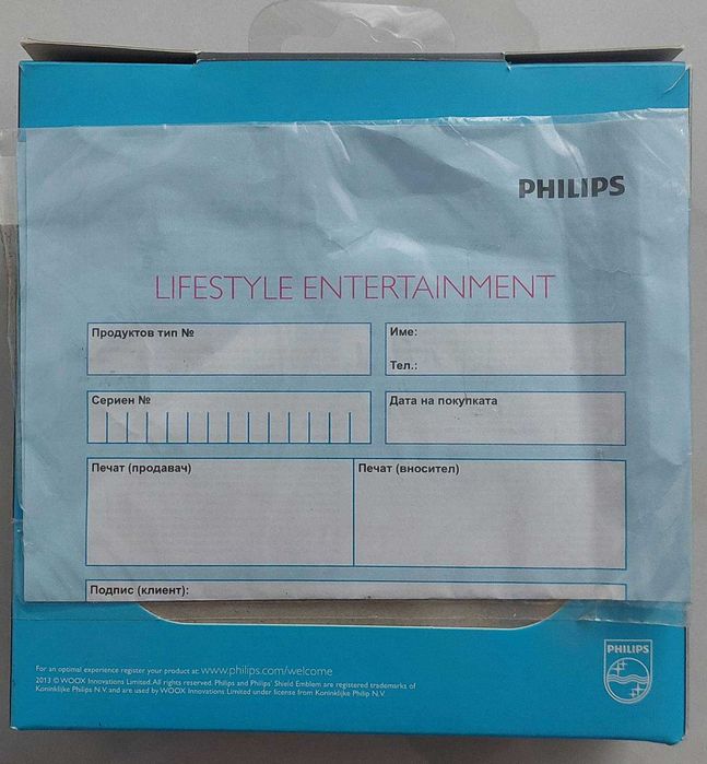 PHILIPS Безжична портативна BLUETOOTH тонколона BT2500B/00 - ЧИСТО НОВА