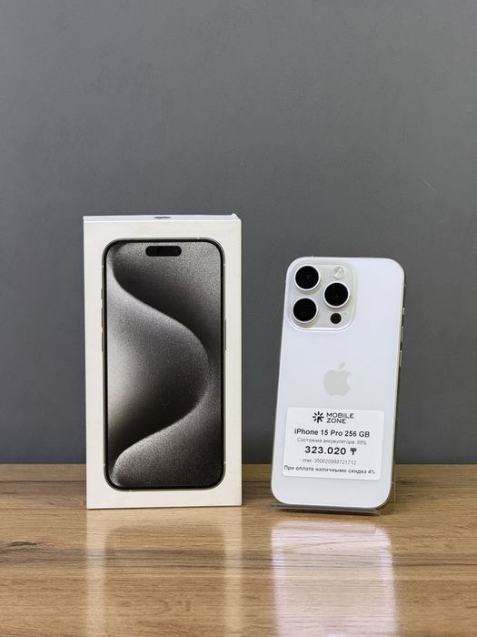 iPhone 15 Pro 256 GB | Mobile Zone