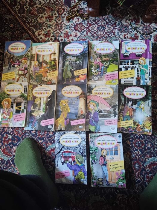 Стари и нови детски книжки