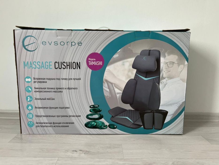 Массажный кресло сатылады новый