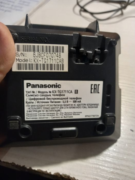Телефон домашний Panasonic