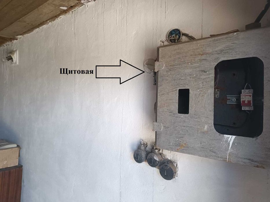 Гараж.  В гаражном обществе