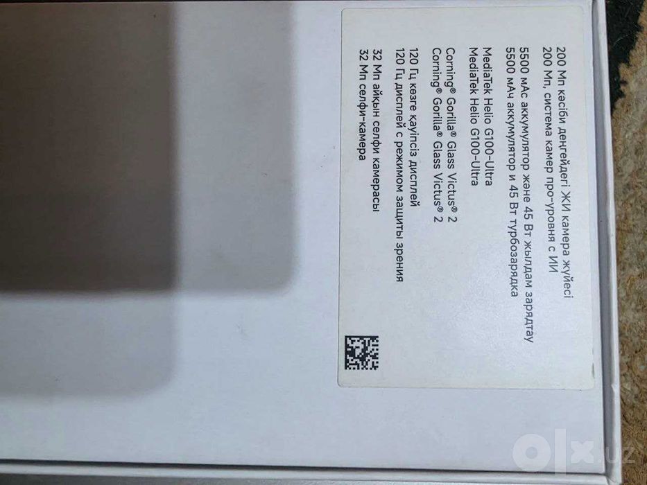 Redmi note 14 pro