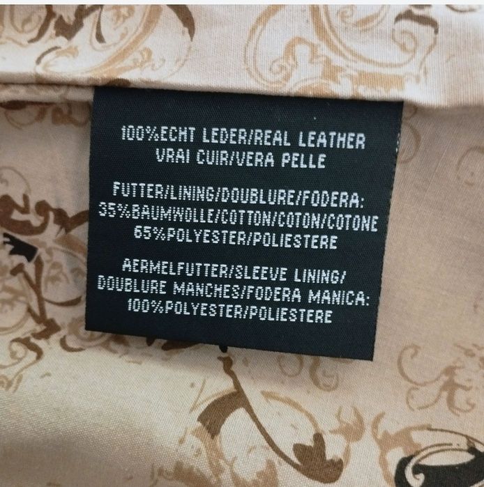 Кардиган КОЖА Италия!!!