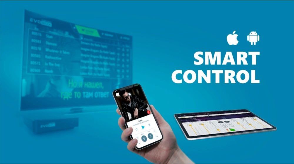 Караоке системы Studio EVOLUTION  EVOBOX PLUS Ast 50