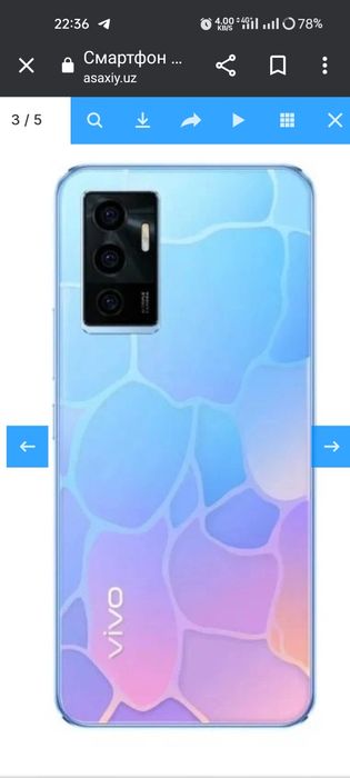 Vivo23e 8/128 karoʻpkasi bor