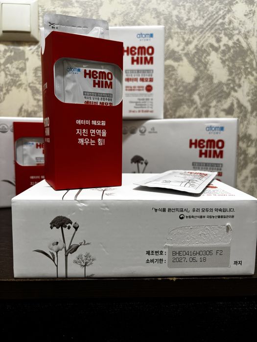 Хемо хим БАД из южной кореи в наличии! Original!!! Читайте описание!!!
