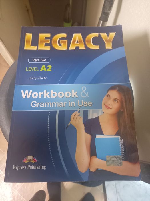 Учебници за 7. 8.11.12  клас и Немски