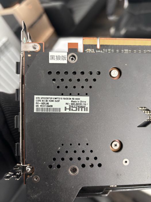 rx6600 XFX speedster