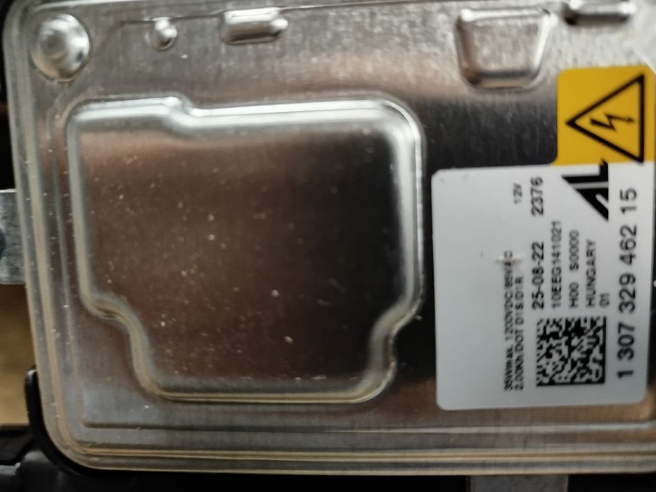 Продам новые фары.