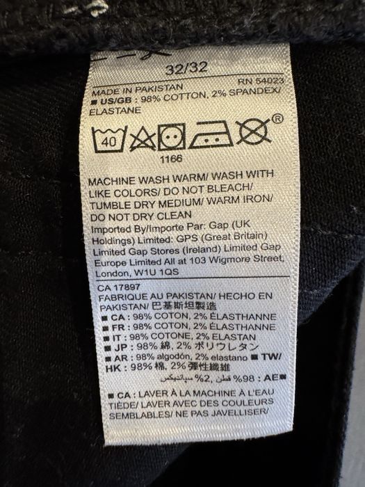 Мъжки дънки GAP 32/32
