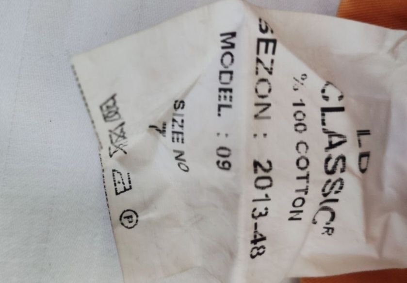 Детский пиджак для мальчика