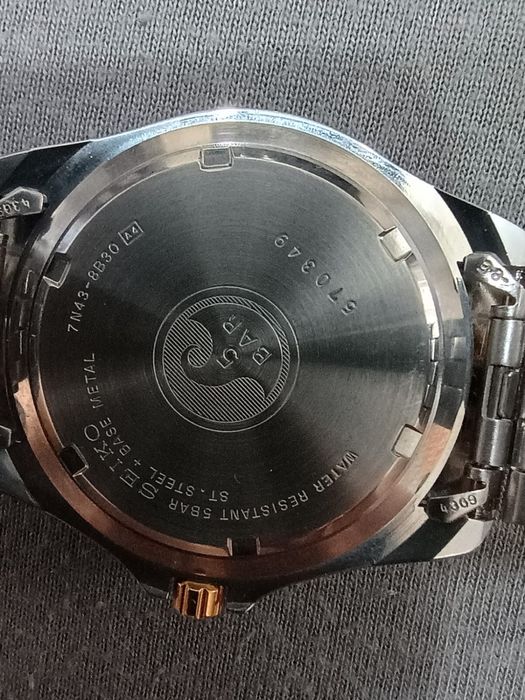 Ceas Seiko barbati