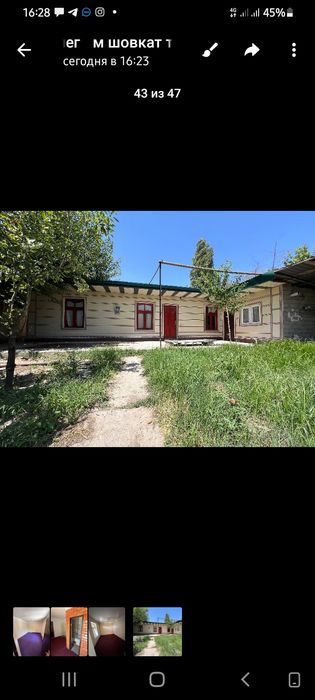 Сергели дом 2 сотки 3 комнаты