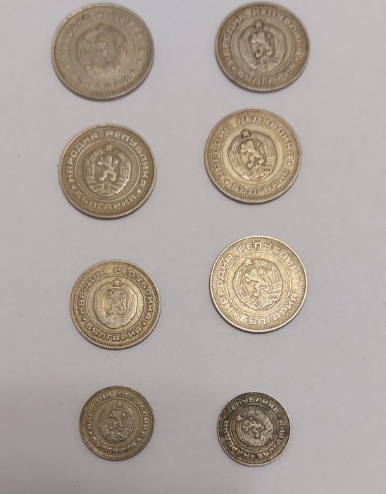 Стари монети и банкноти