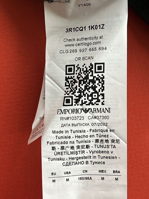 Emporio Armani : Stretch Cotton Loose Fit Zipper - НОВА S / Оригинал