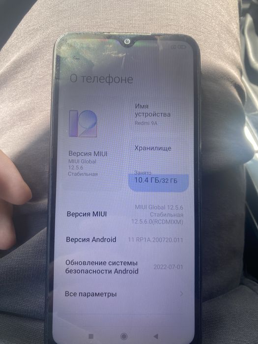 Продам redmi 9a.