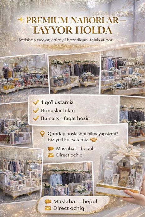 Tayyor Sarpo naborlar sotiladi