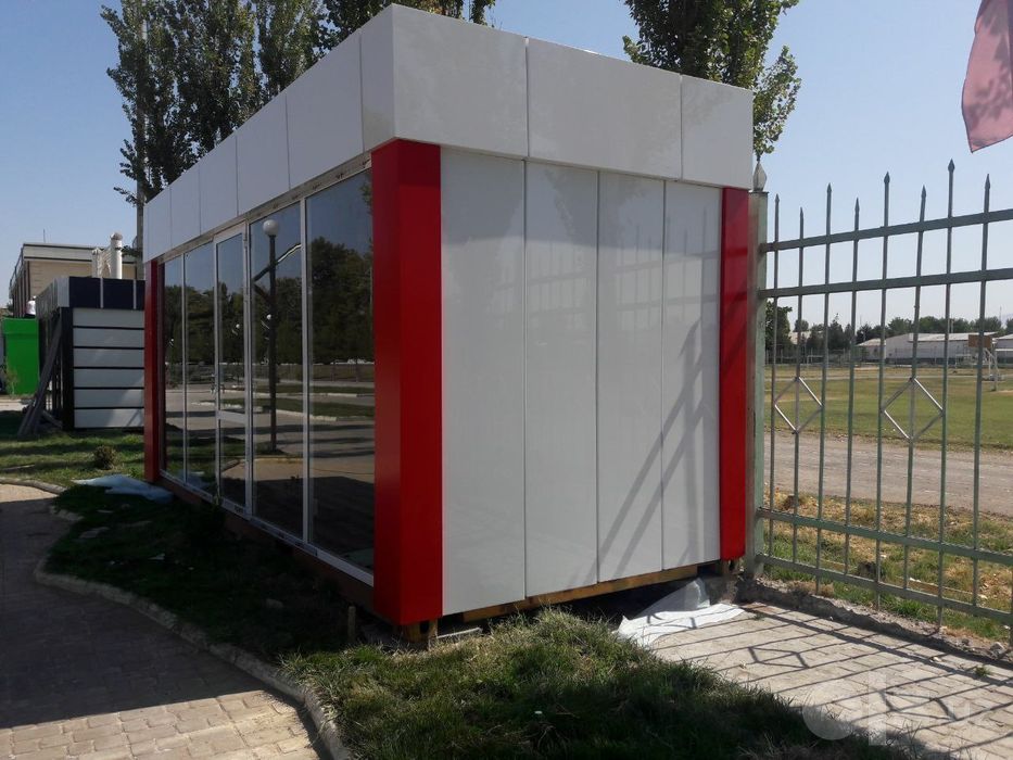 Контейнер контейнер