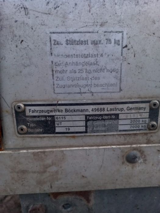 Продам прицеп