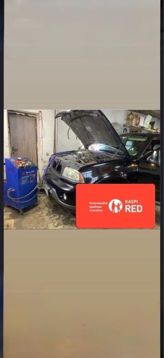 Промывка печки!!!