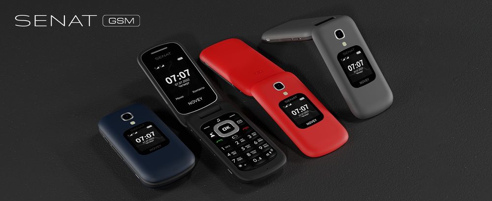 Novey Senat Gusto GSM, UZIMEI/Garantiya/Dastafka