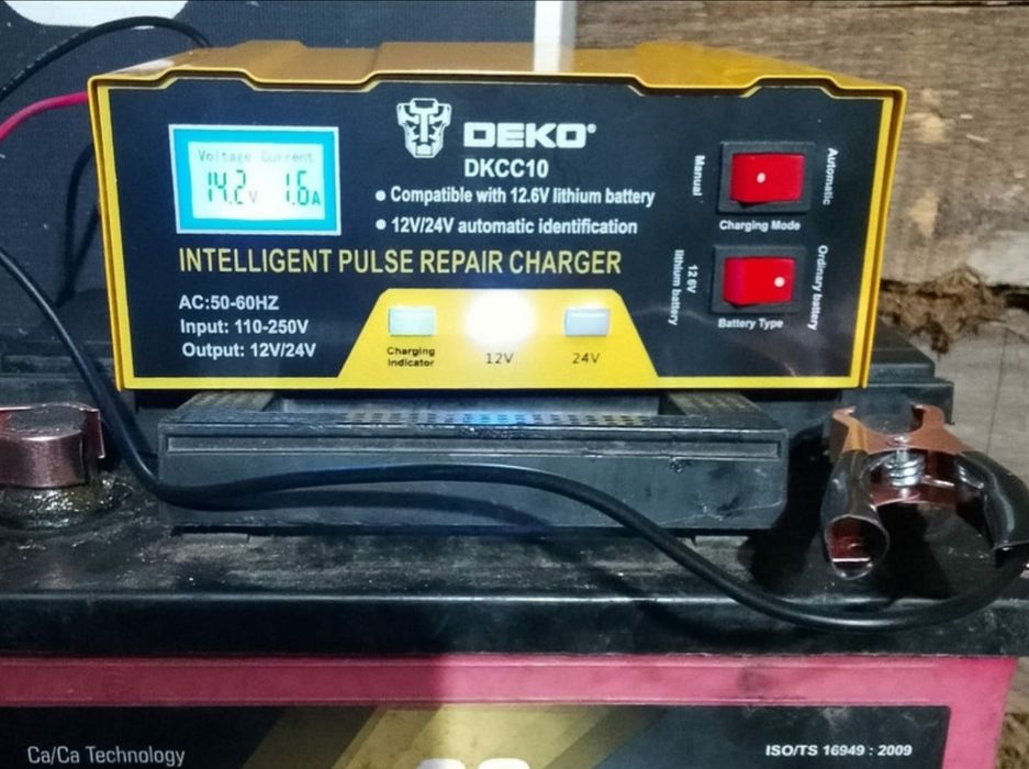 Зарядное АВТО (8-10А) 12-24v